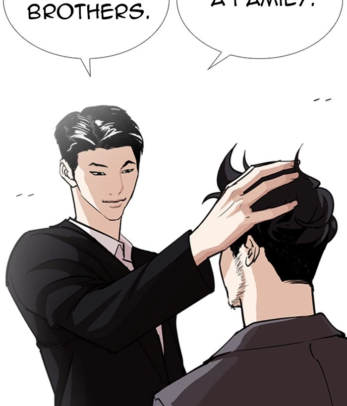 Lookism Chapter 249 — page 71