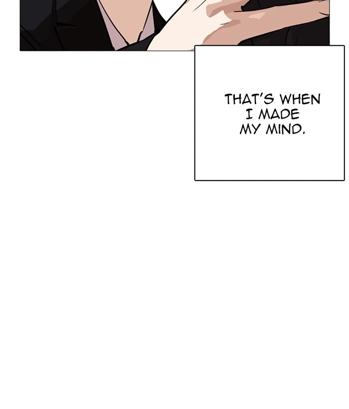 Lookism Chapter 249 — page 76