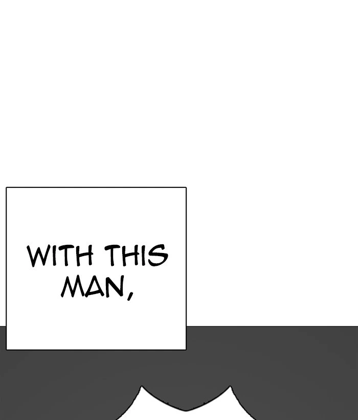 Lookism Chapter 249 — page 77
