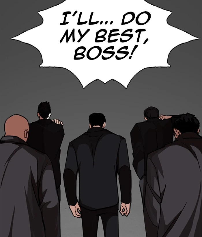 Lookism Chapter 249 — page 78