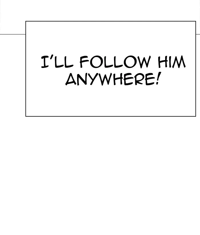 Lookism Chapter 249 — page 81