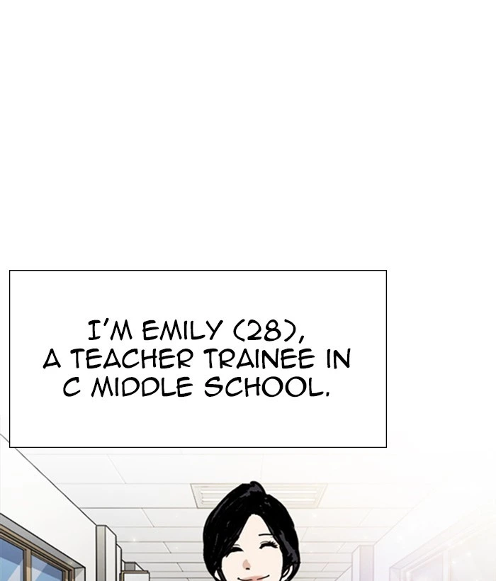 Lookism Chapter 249 — page 84