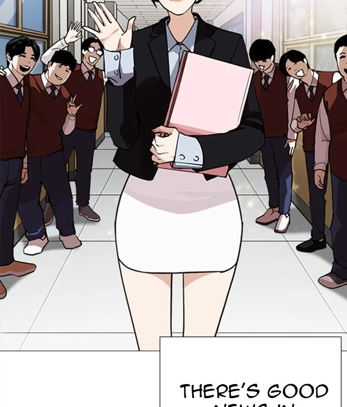 Lookism Chapter 249 — page 85