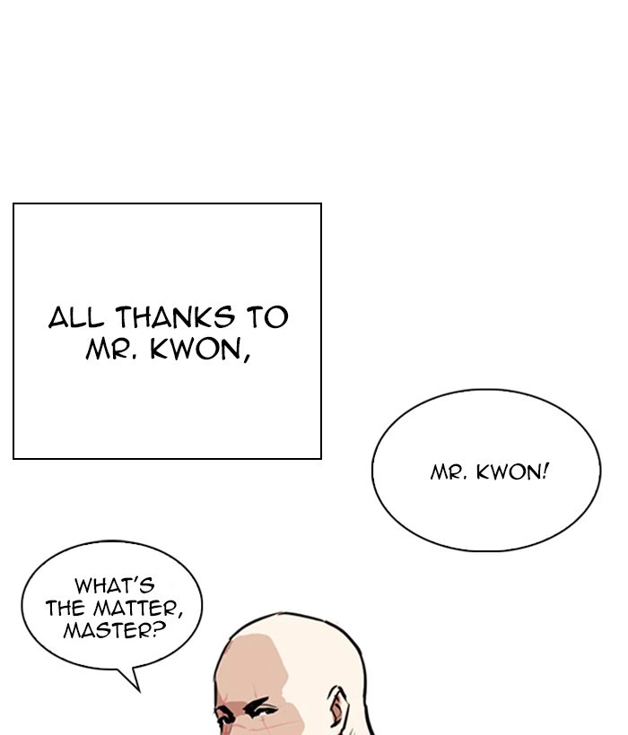 Lookism Chapter 249 — page 89