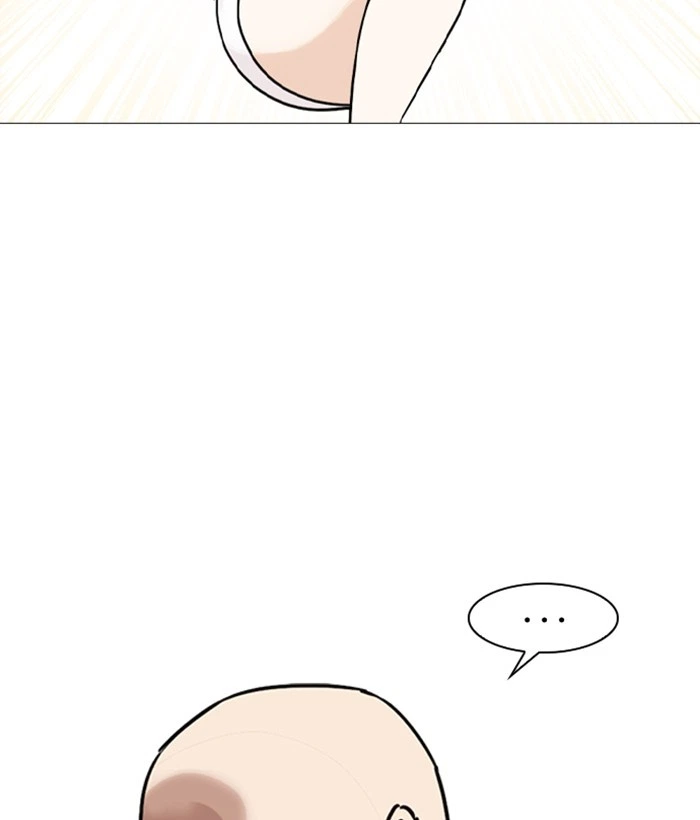 Lookism Chapter 249 — page 93