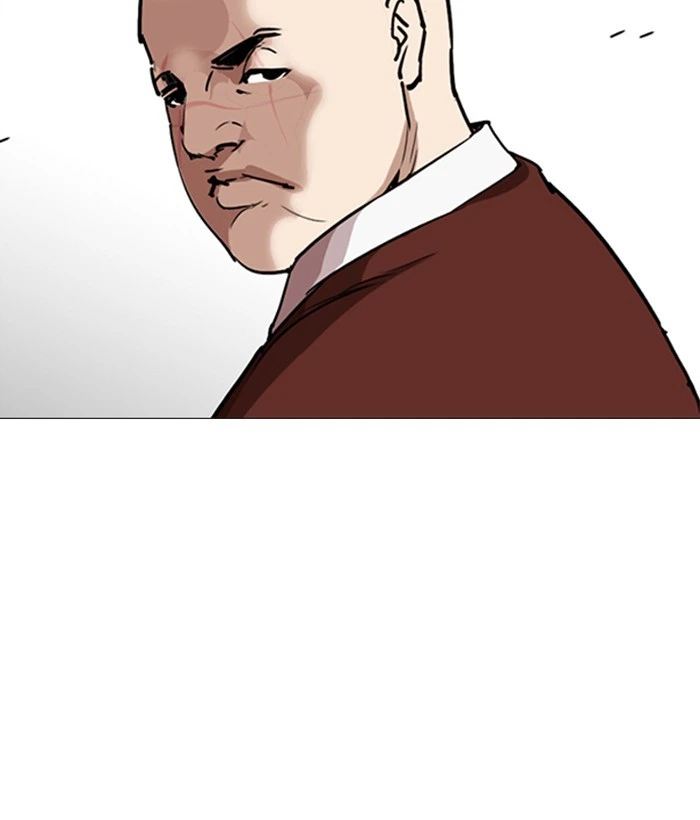 Lookism Chapter 249 — page 94