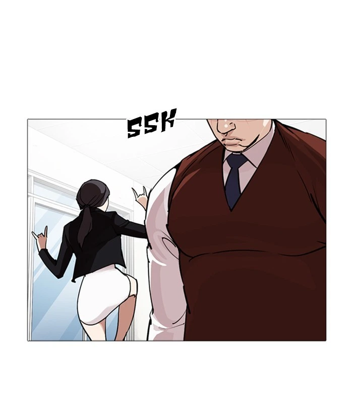Lookism Chapter 249 — page 95