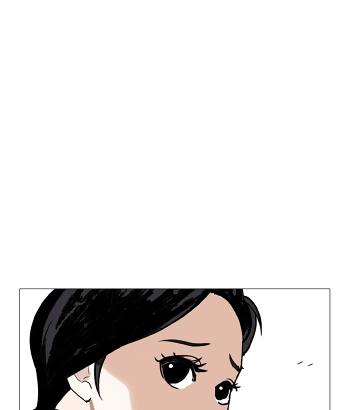 Lookism Chapter 249 — page 96
