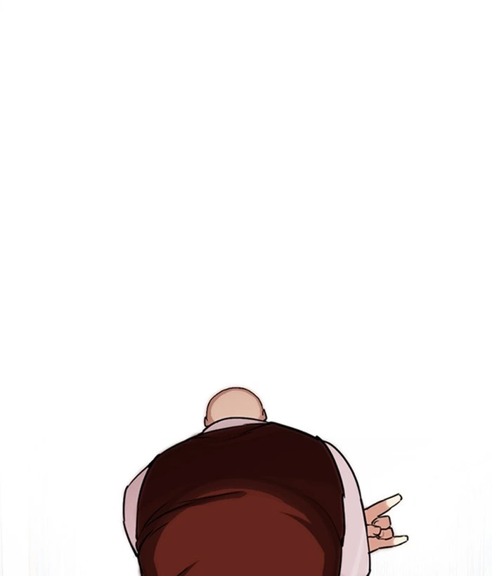 Lookism Chapter 249 — page 98