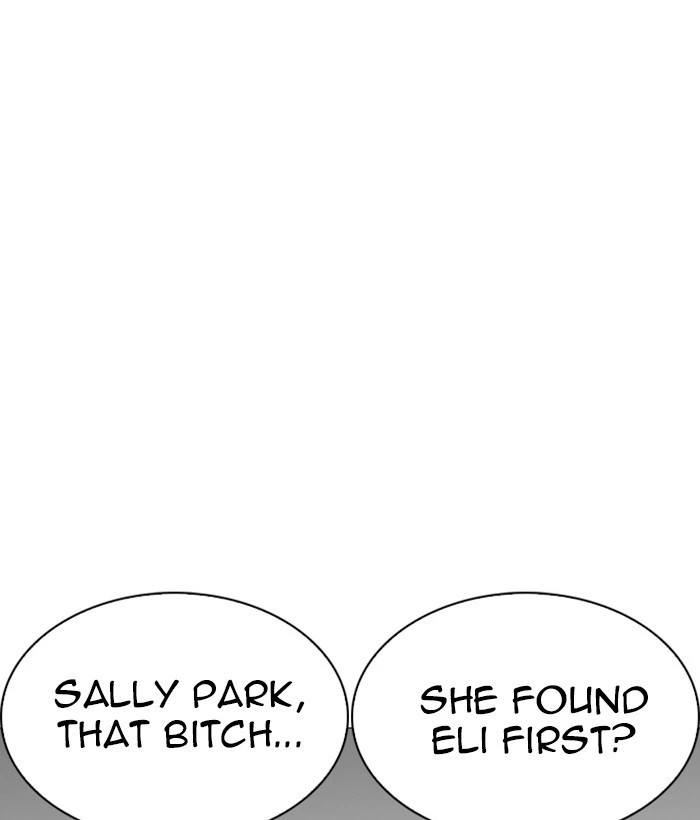 Lookism Chapter 249 — page 103