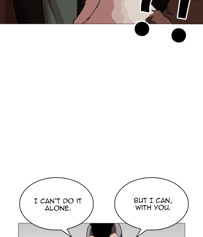 Lookism Chapter 249 — page 115
