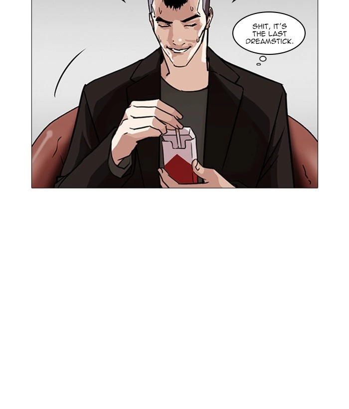 Lookism Chapter 249 — page 116