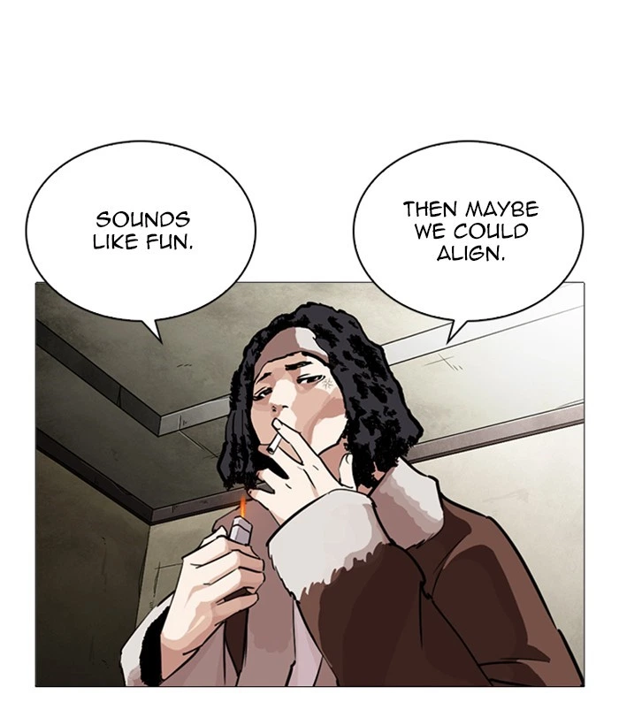 Lookism Chapter 249 — page 120