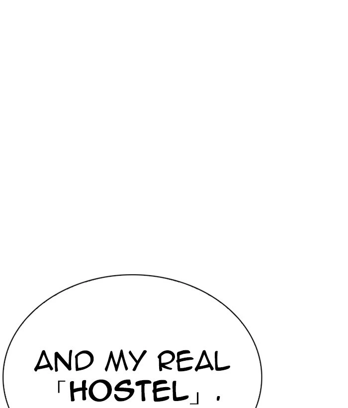 Lookism Chapter 249 — page 123