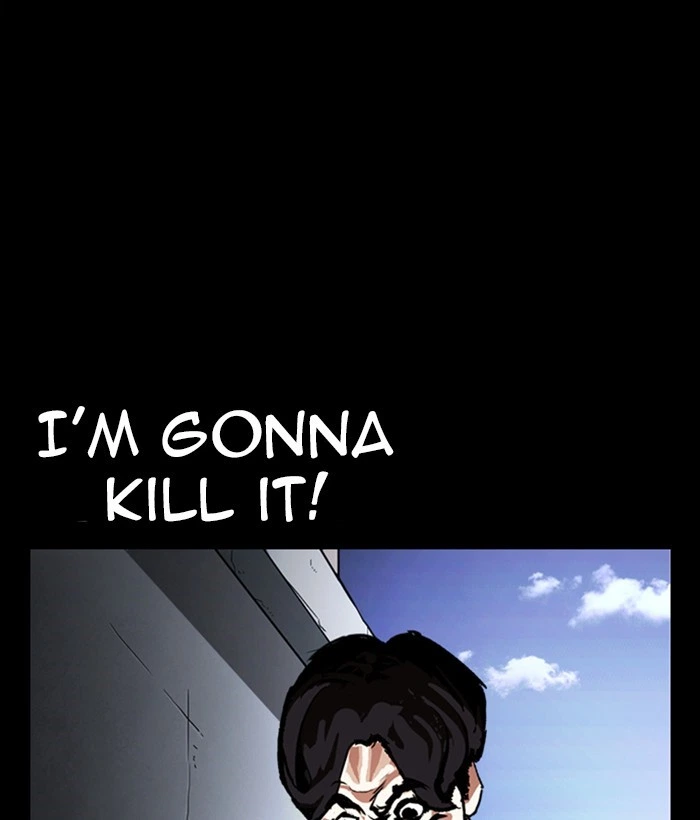 Lookism Chapter 249 — page 129
