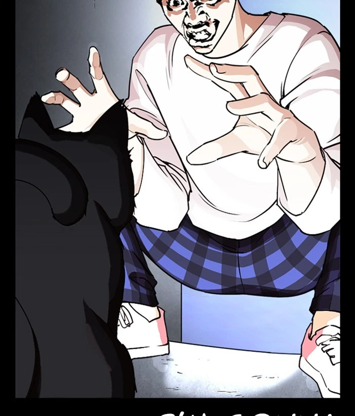 Lookism Chapter 249 — page 130