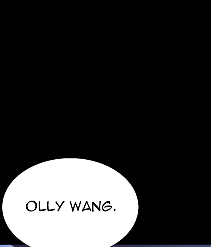Lookism Chapter 249 — page 134