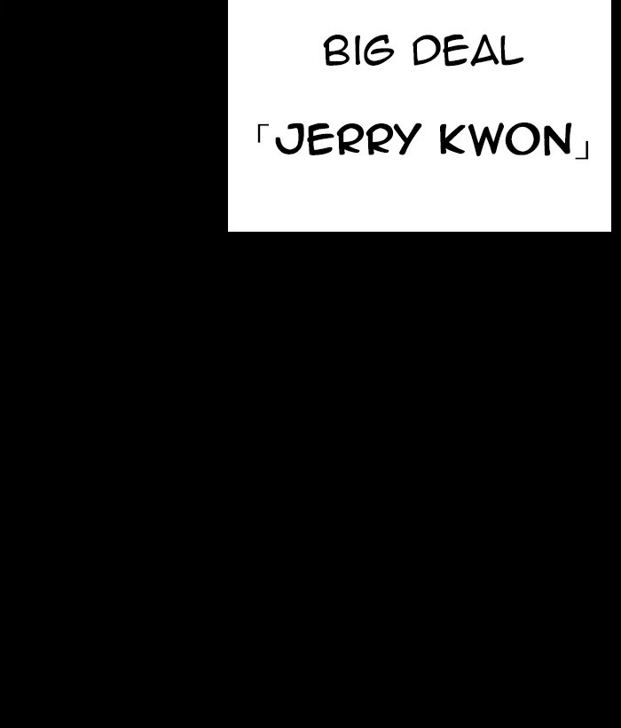 Lookism Chapter 249 — page 138