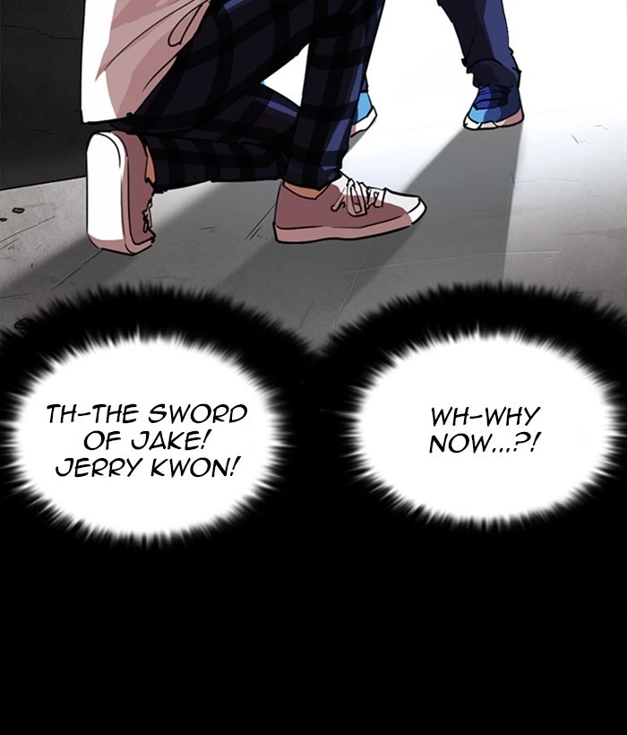 Lookism Chapter 249 — page 140