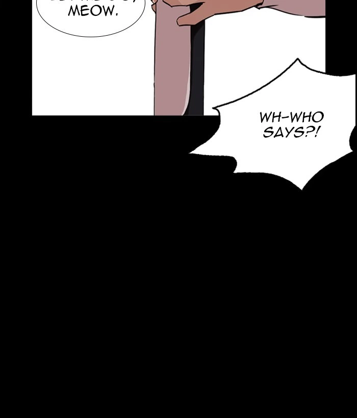 Lookism Chapter 249 — page 142