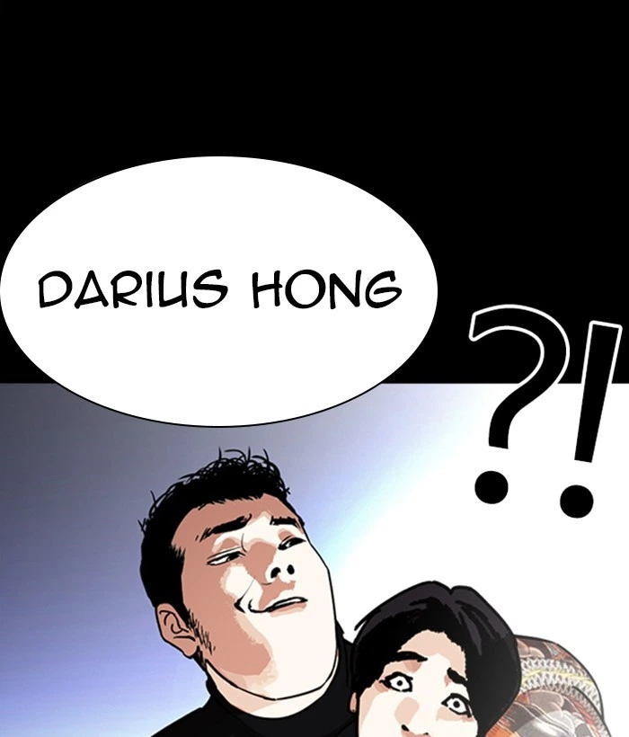 Lookism Chapter 249 — page 146