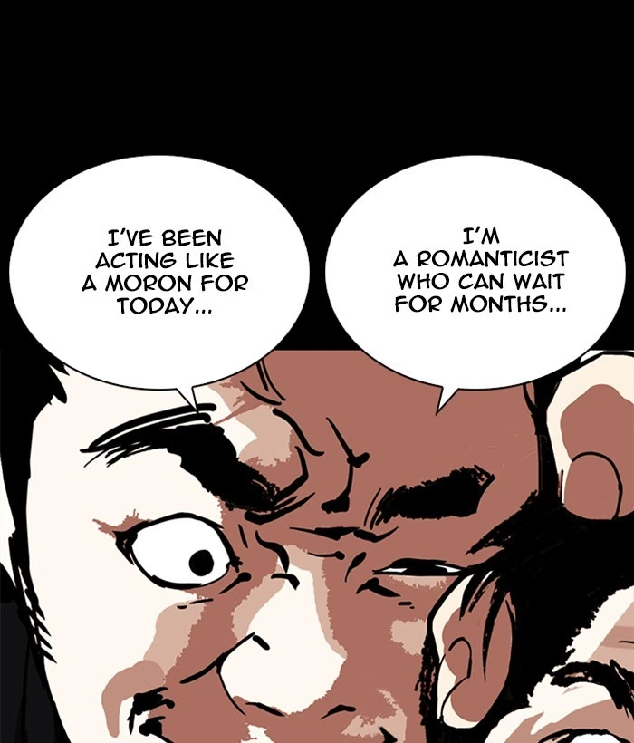 Lookism Chapter 249 — page 148