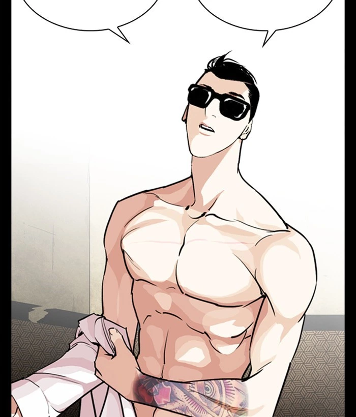Lookism Chapter 249 — page 153