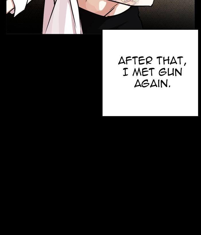 Lookism Chapter 249 — page 154