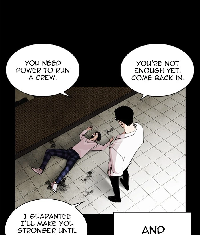 Lookism Chapter 249 — page 155