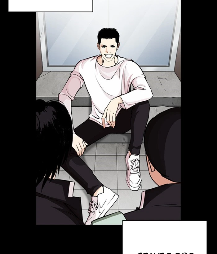 Lookism Chapter 249 — page 163