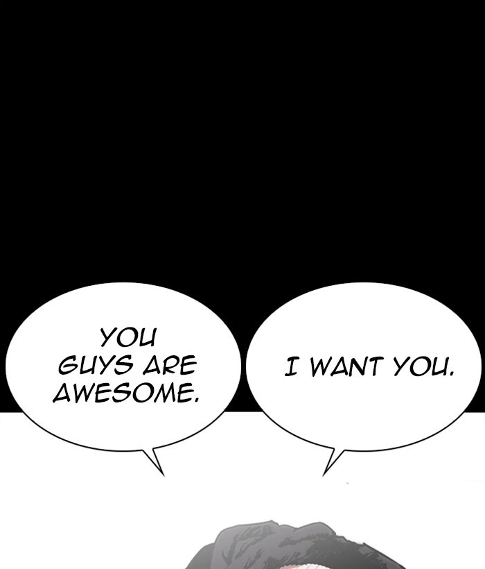 Lookism Chapter 249 — page 169