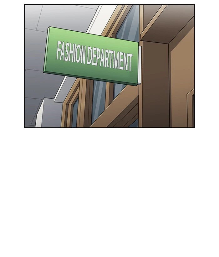 Lookism Chapter 249 — page 182