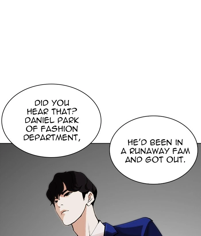 Lookism Chapter 249 — page 183