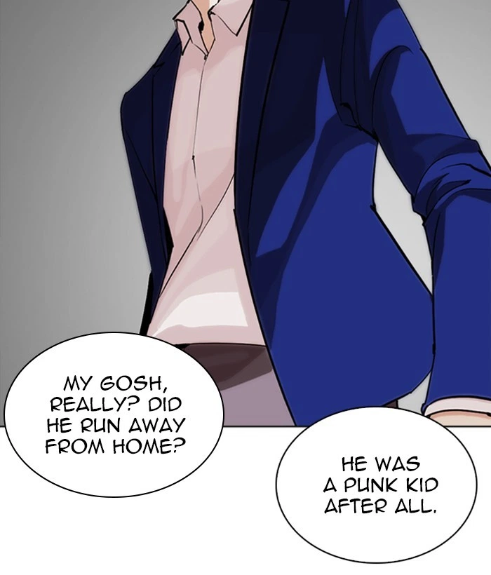 Lookism Chapter 249 — page 184