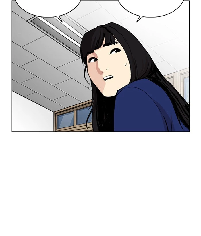 Lookism Chapter 249 — page 187