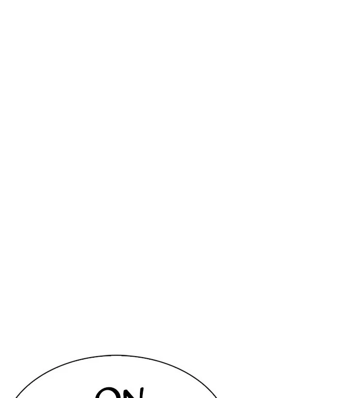 Lookism Chapter 249 — page 188