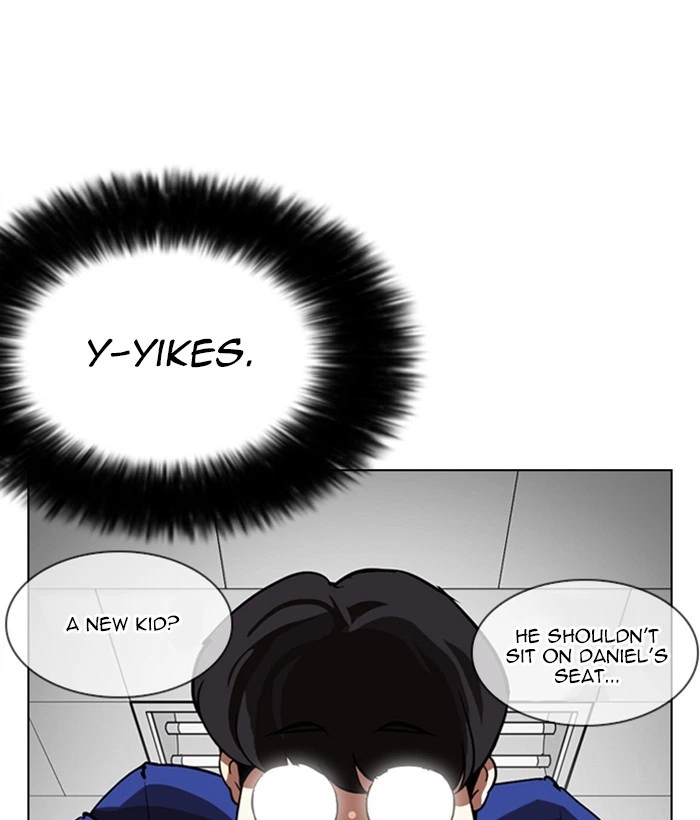 Lookism Chapter 249 — page 191