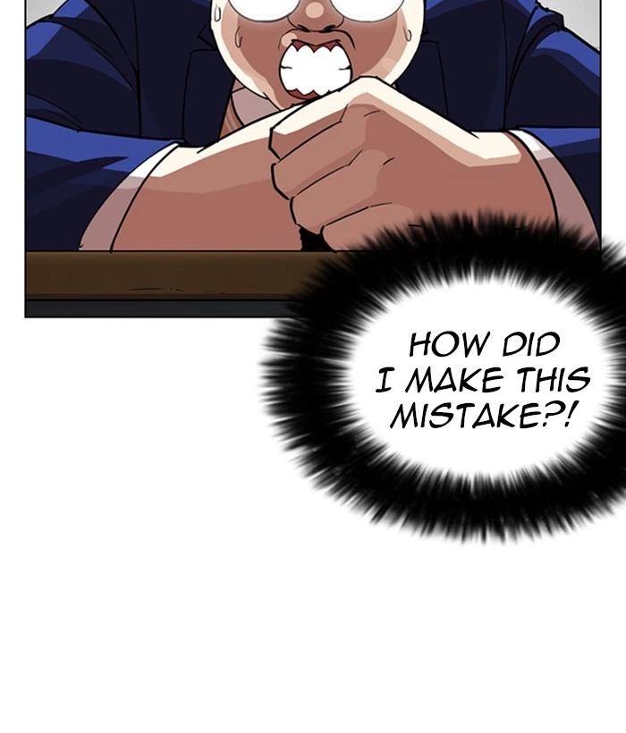 Lookism Chapter 249 — page 192