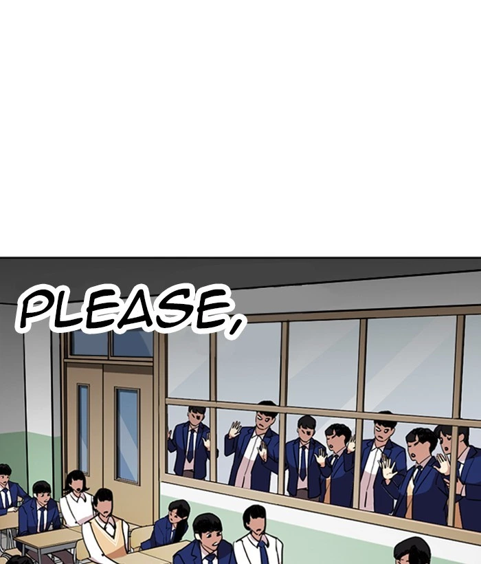Lookism Chapter 249 — page 197