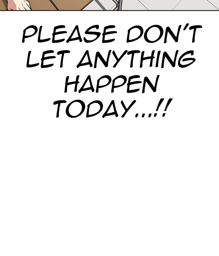 Lookism Chapter 249 — page 199