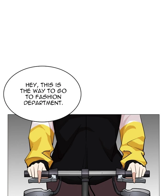 Lookism Chapter 249 — page 205