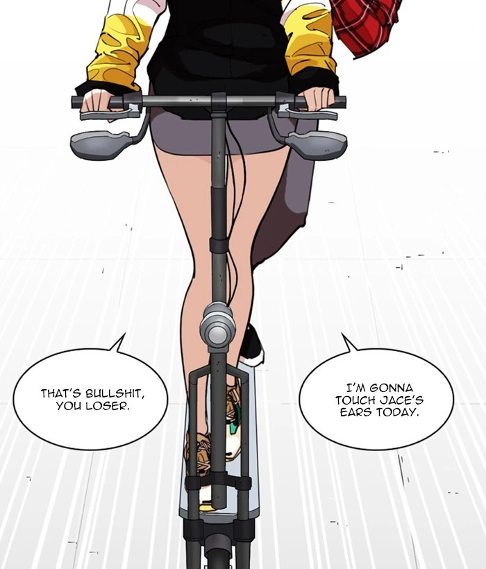 Lookism Chapter 249 — page 208