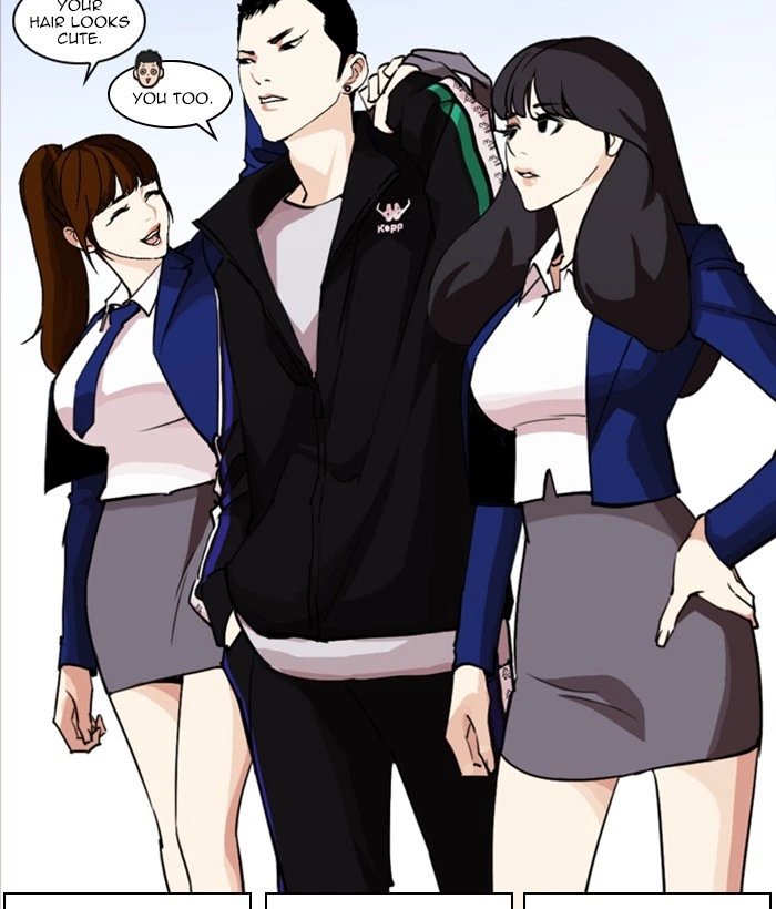 Lookism Chapter 249 — page 211