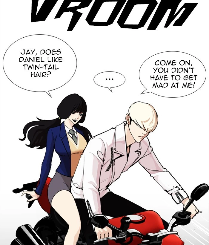 Lookism Chapter 249 — page 215