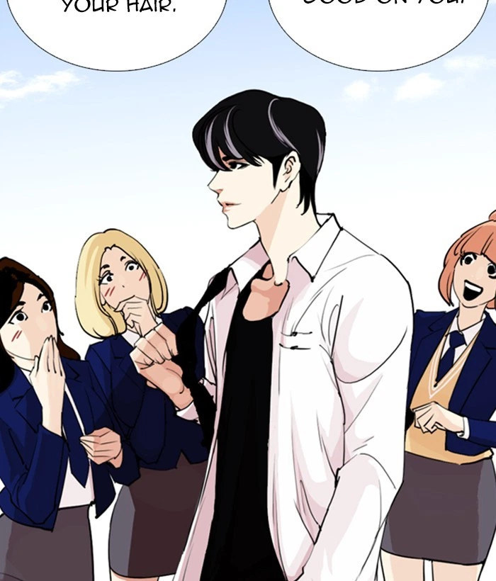 Lookism Chapter 249 — page 218