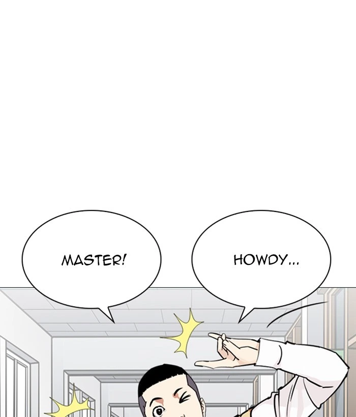 Lookism Chapter 249 — page 220