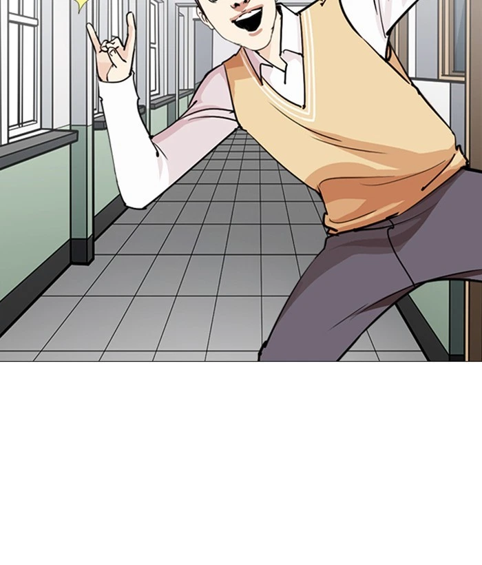 Lookism Chapter 249 — page 221