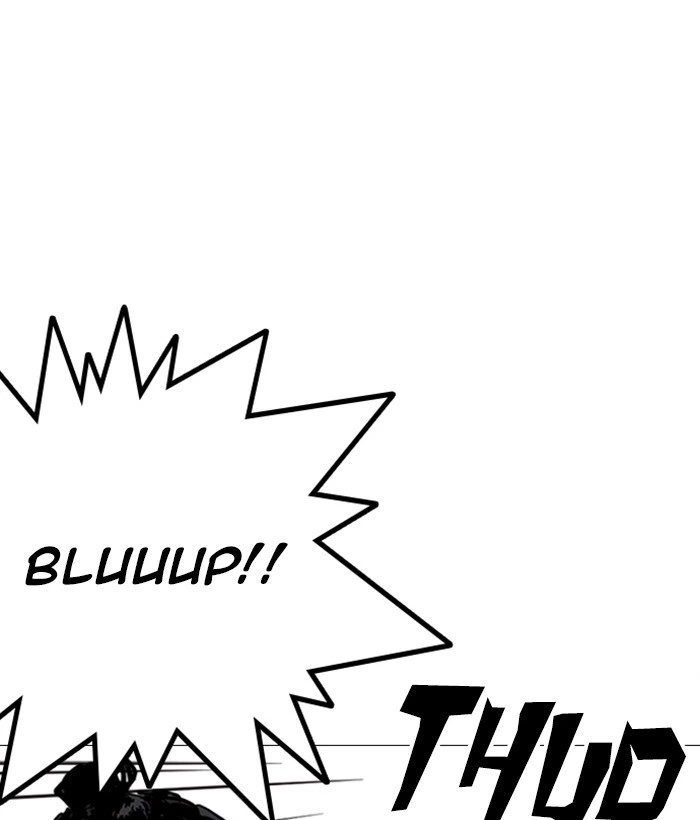 Lookism Chapter 249 — page 222