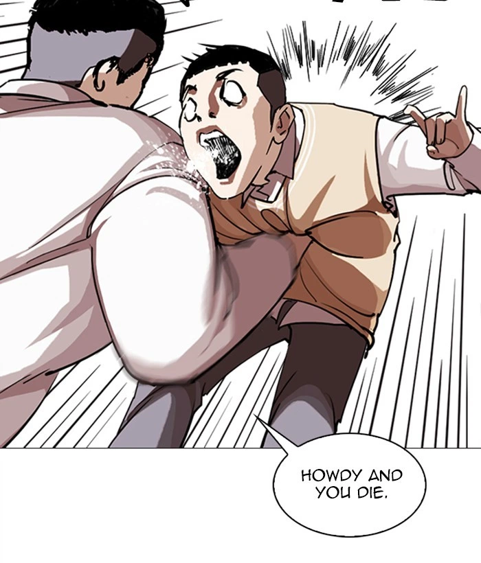 Lookism Chapter 249 — page 223