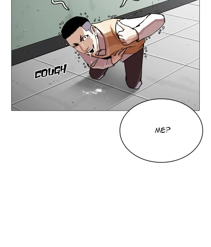 Lookism Chapter 249 — page 225